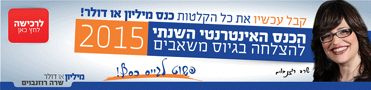 באנר-לאתר-022